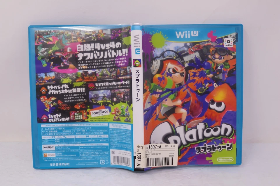 Splatoon Nintendo Wii Japan Region Lock - Image 3 of 3