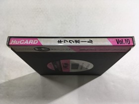 DL2782 Kickball BOXED PC Engine Japan
