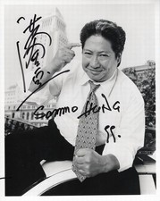 Sammo Hung 洪金寶Hand Signed 8 x 10 Photo Autograph Hong Kong actor Martial Law