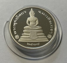 Thailand Münze Medaille Buddha Silber in Original Münzbox