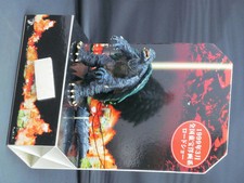 Toho Co., Ltd. Gamera 3 Theatrical Release Pop Figure Set