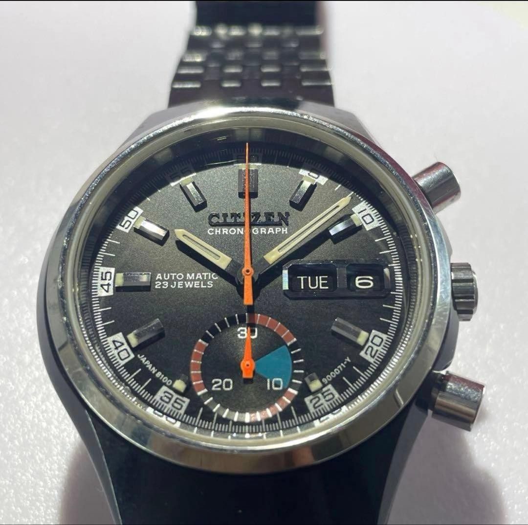 CITIZEN CHALLENGE TIMER UMBREON AUTOMATIC 654645 - image 4