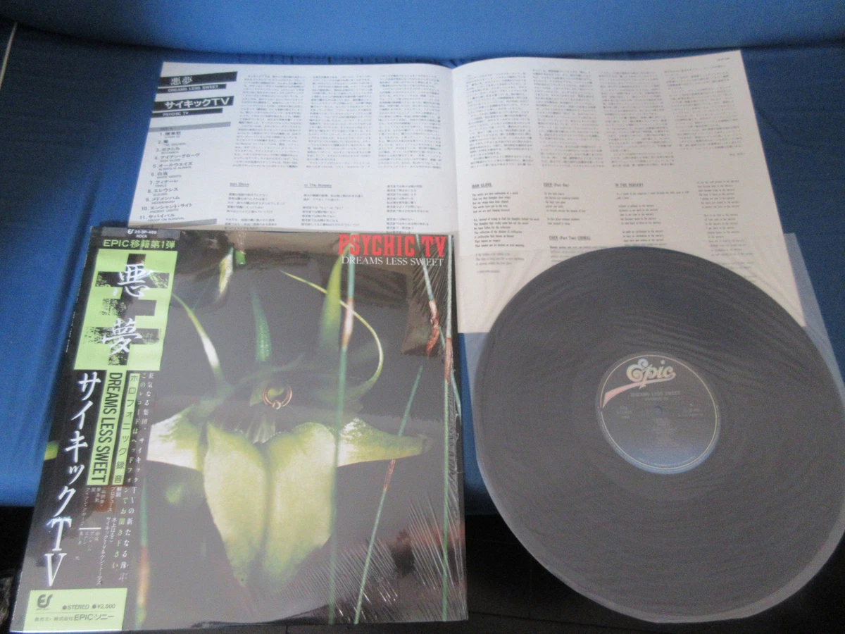 Psychic TV Dreams Less Sweet Japan Vinyl LP w OBI Goth Coil Genesis P Orridge