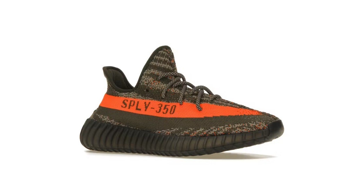 yeezy 350 lowest price
