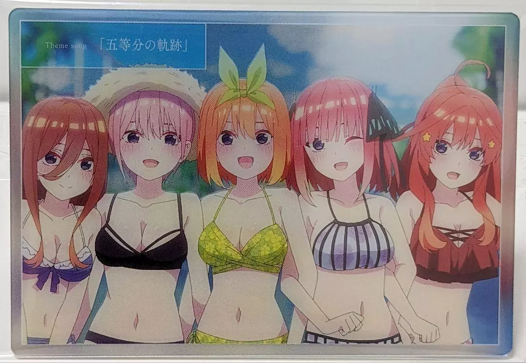 BANDAI The Quintessential Quintuplets Movie Vol. 2 Wafer Card