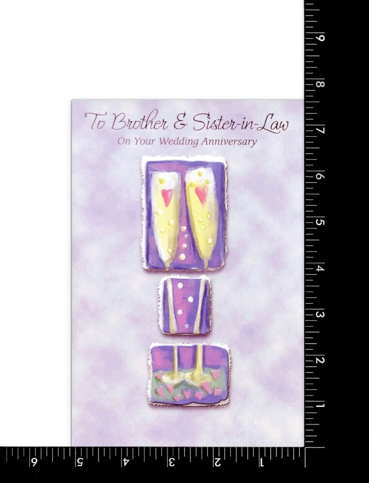 Tarjeta Feliz ANIVERSARIO DE BODA PARA HERMANO Y CUÑADA por Robinson + Sobre Foto 3 de 4
