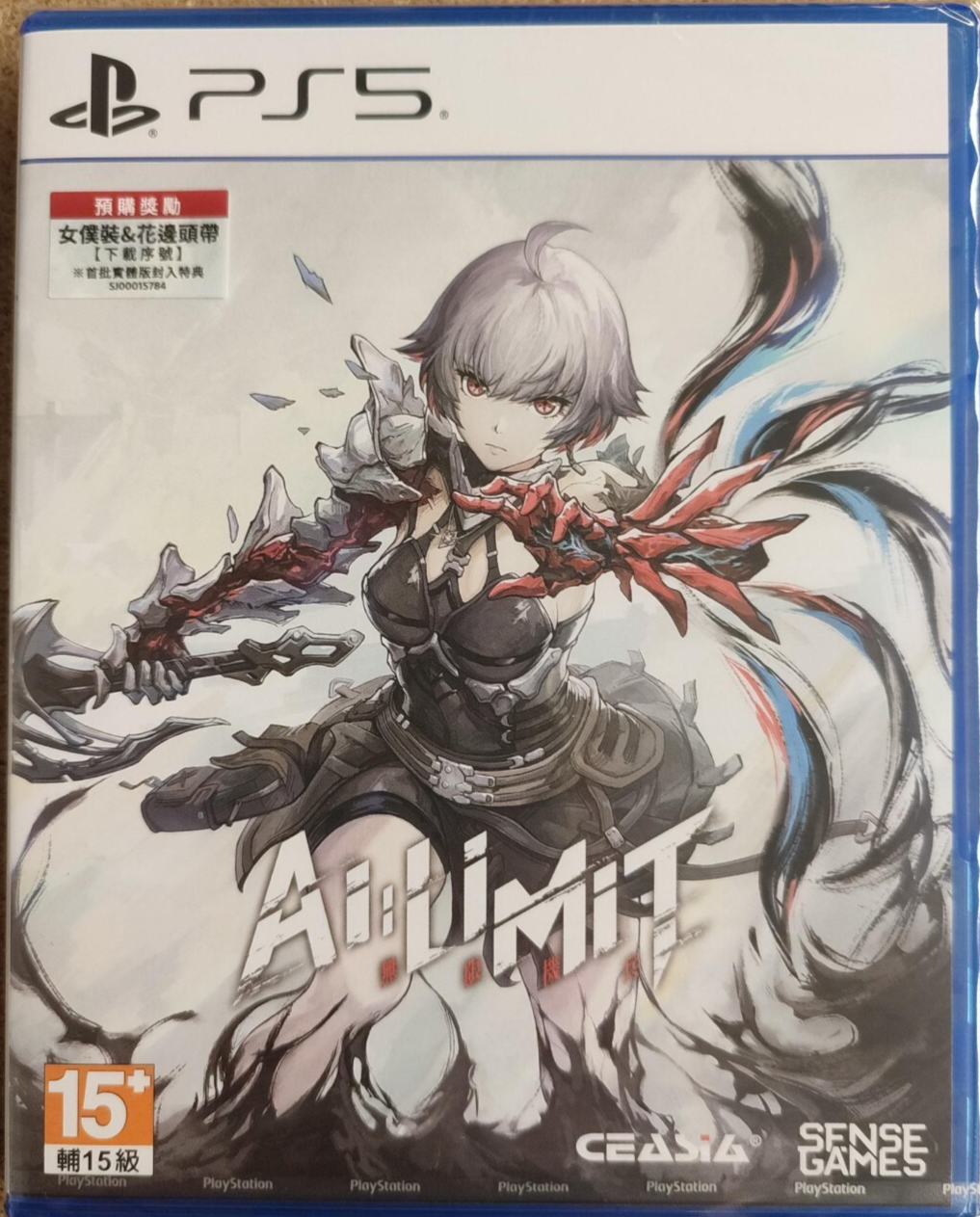 AI Limit Deluxe Edition PS5 Asian Import NEW