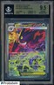 2026 Pokemon Mega Evolution Ascended Heroes Mega Gengar Ex SIR #284 EN BGS 9.5