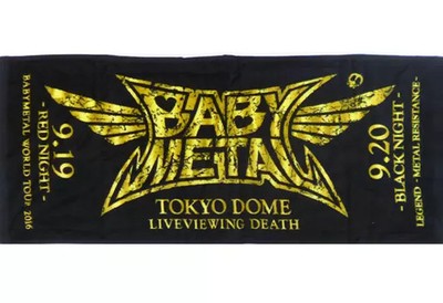 BABYMETAL Tokyo Dome Official Gold Face Towel 13x32in Cotton Rare Limited