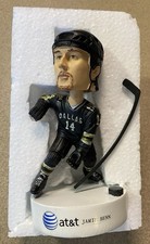 Rare 2011 A T & T Dallas Stars Jamie Benn NHL hockey bobblehead new In BOX BC