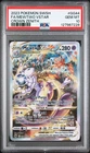 2023 POKEMON SWORD & SHIELD CROWN ZENITH #GG44 FULL ART/MEWTWO VSTAR PSA 10