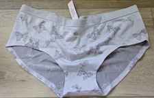 NWT Victoria's Secret Gray Butterfly Smooth Seamless Hiphugger Hipster Panties L