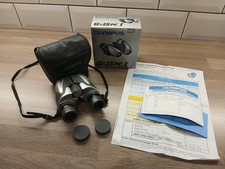 Olympus 12x25 PC I Field 4.5 Compact Binoculars, Case & Box, Vintage 2003