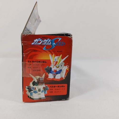 Sony Playstation 2 PS1 PS2 Mobile Suit Gundam with Minibyu Japan NTSC-J Tested - Picture 18 of 20