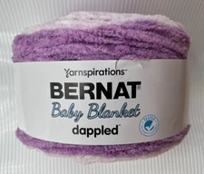 NEW! BERNAT~YARNSPIRATIONS CAKE~BABY BLANKET DAPPLED "CROCUS FAERIE" ~ 1 or ALL