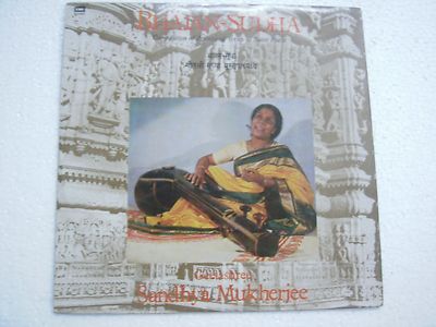 Bhajan E Sudha  Geetasree Sandhya Mukherjee 1985 Rare LP Hindi Devotional VG+