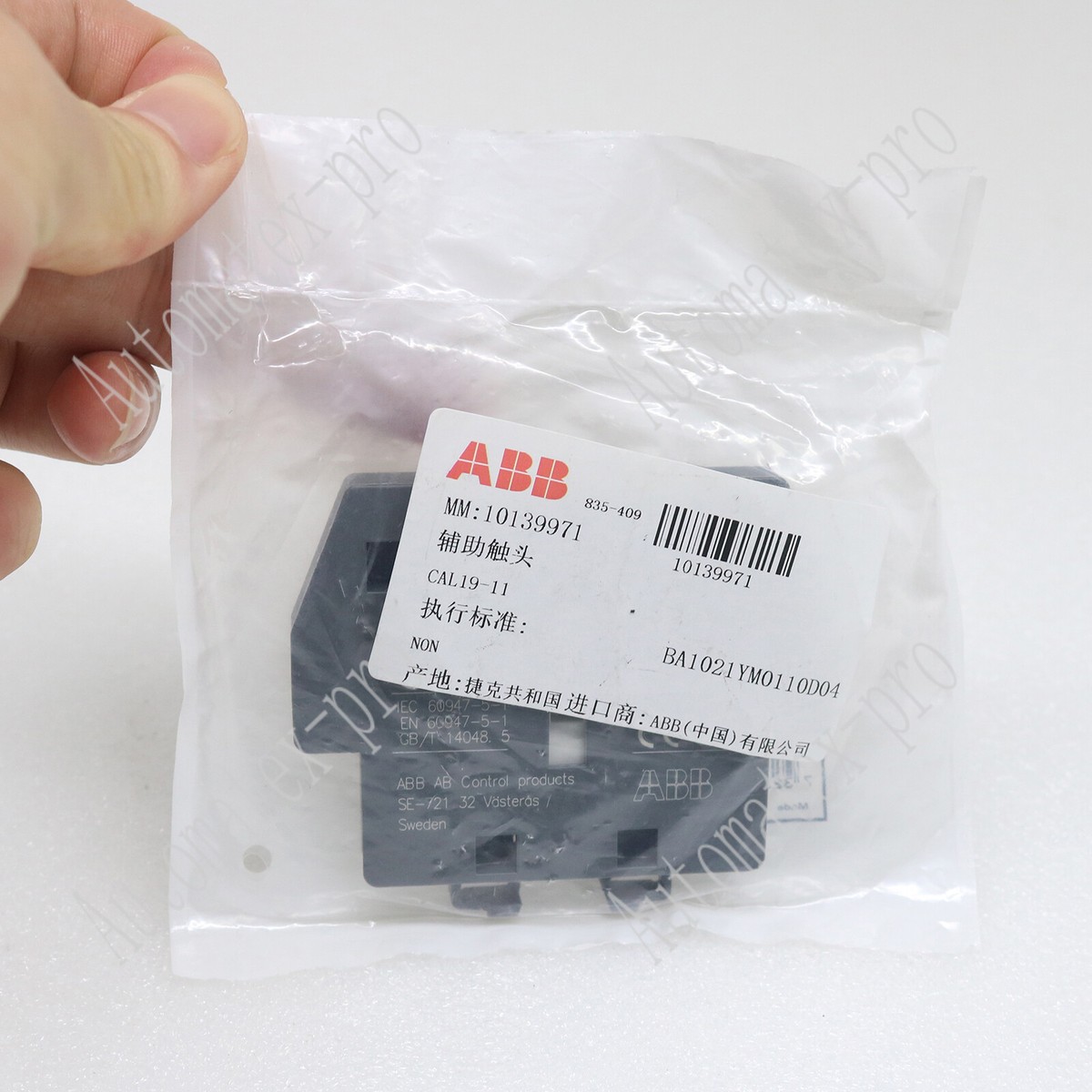 1pc new ABB CAL19-11 Auxiliary Contact Block ONE Year Warranty 1pc new ABB CAL19-11 Auxiliary Contact Block ONE Year Warranty