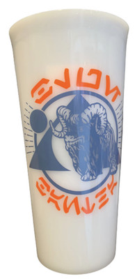 Disney Parks Star Wars Galaxy's Edge White Tall Glass New