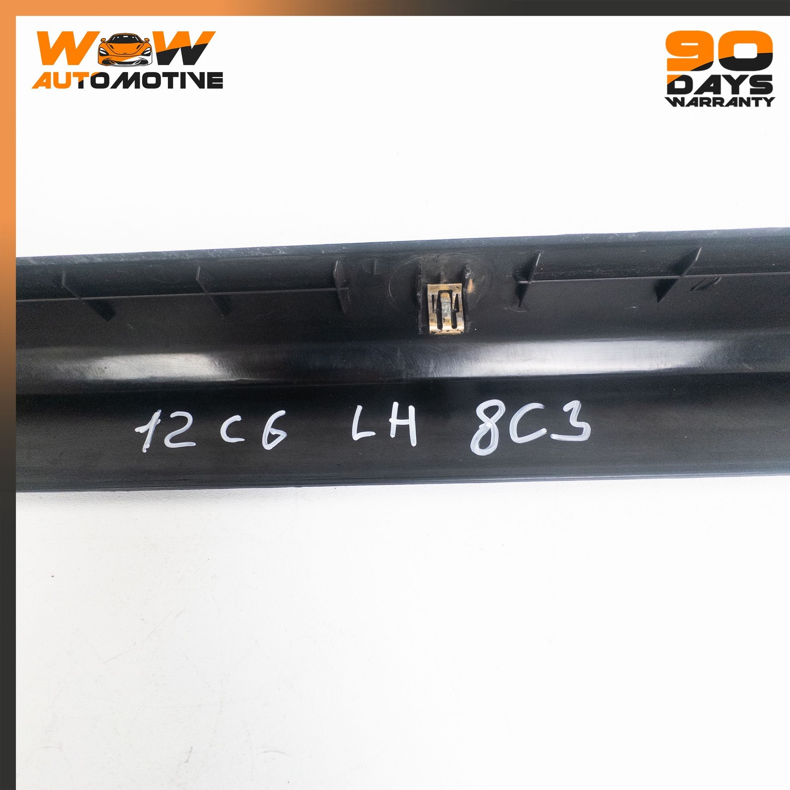 04-13 CHEVROLET CORVETTE C6 CADILLAC XLR FRONT LEFT SILL PLATE TRIM BLACK OEM