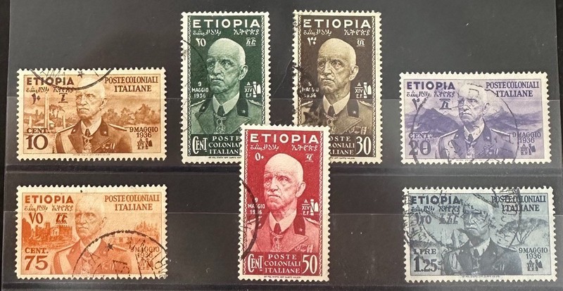 ETHIOPIA   N1 - N7    Lovely   Used   Set