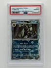 2025 POKEMON PRE EN-PRISMATIC EVOLUTIONS MASTER BALL REVERSE HOLO UMBREON PSA 10