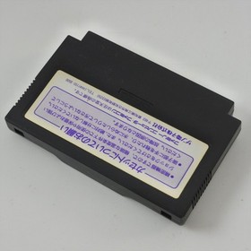 Famicom BATMAN Cartridge Only Nintendo 4148 fc