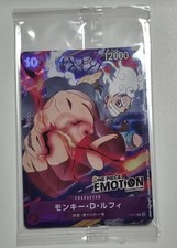 Monkey D Luffy P-041 Emotion Exhibition PROMO One Piece Card Sealed