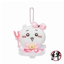 Chiikawa Magical Magical Charge Mascot Stuffed Mascot Chikawa
