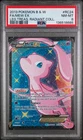 Mew Ex Pokemon Black & White Legendary Treasures Radiant RC24/RC25 PSA 8