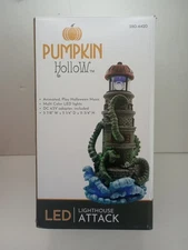 FG Square Lighthouse Attack Kraken Pumpkin Hollow Halloween Village Decor 6x6x12