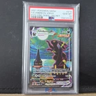 PSA GEM MT 10 -2021 Pokémon UMBREON VMAX EVOLVING SKIES SWSH SECRET RARE-215/203