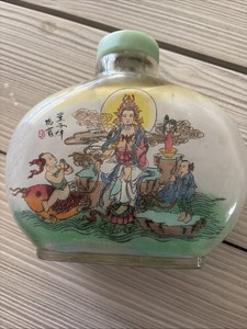 Snuff Bottle Extra Large Reverse on Glass Stone Stopper 5” X 6”