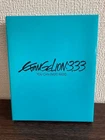 EVANGELION333 YOU CANNOT REDO Blu-ray
