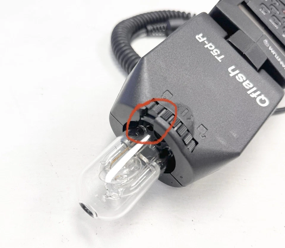 WORKING/READ Quantum Qflash T5d-R with Bulb - Image 4 of 4