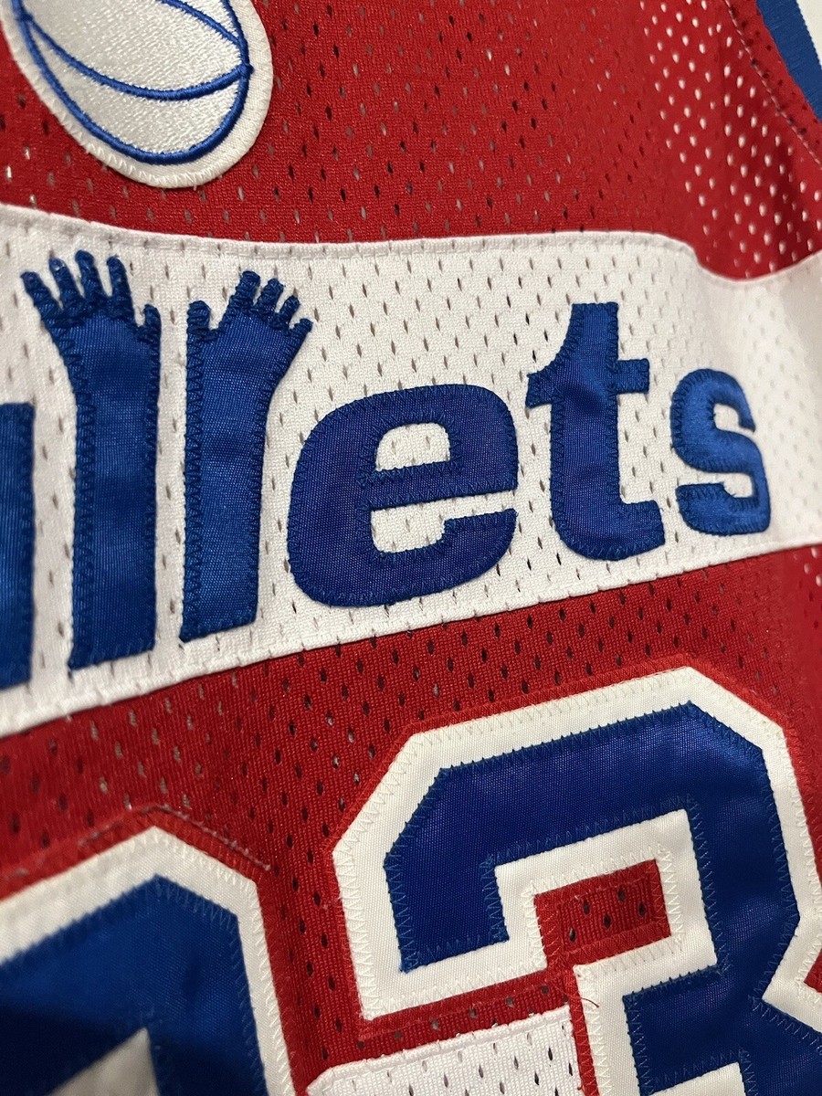 VTG AUTHENTIC MICHAEL JORDAN WASHINGTON BULLETS NBA NIKE WIZARDS