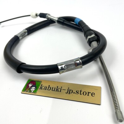 Toyota Genuine JZA80 SUPRA PARKING BRAKE CABLE ASSY FR & LH & RH
