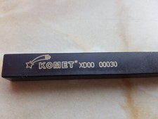 KOMET Wendeplattenhalter XD00 00030, 10x10mm, Länge 100mm, links