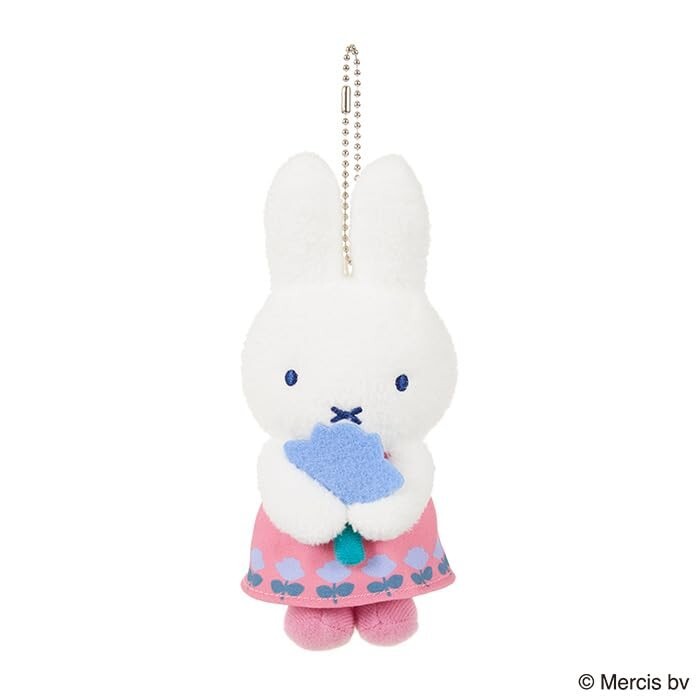 miffy and Rose Mascot Plush Keychain H16cm 6.3