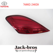 Feu arrière Lexus SC