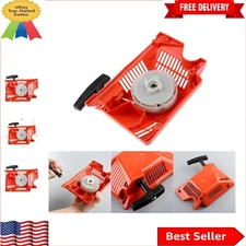 Sturdy Recoil Pull Starter Assembly - Dependable Replacement for Chainsaw Spares