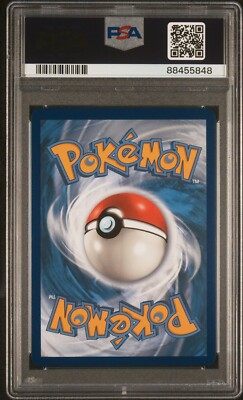 PSA10シャワーズVMAX 6313 PSA10シャワーズ VMAX 6315 - メルカリ