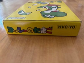 Yoshi's Egg Yoshi no Tamago 1991 Nintendo Famicom NES CIB