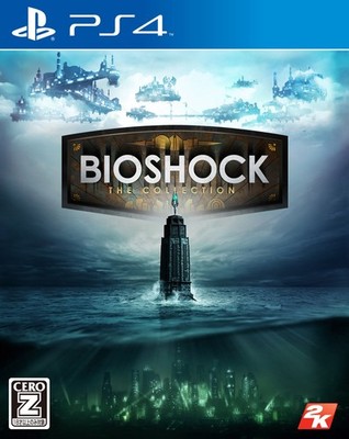 PS4 Bio Shock BioShock Collection PlayStation 4