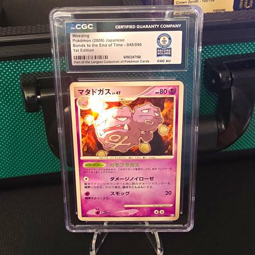 CGC Graded Weezing 045/090 Bonds to the End of Time Japanese 2008 1st Ed