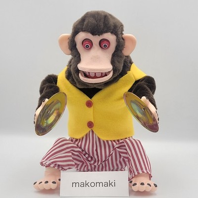Naughty! Curious Cymbal Chimp Monkey Clapping Plush Doll Toy Jolly