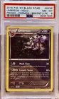 Pokémon TCG Umbreon XY Black Star Promo Holo #XY96 PSA 8 2016 English