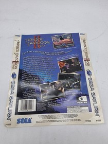 Panzer Dragoon II Zwei (Sega Saturn, 1996) - Complete w/ Manual, Game & Case