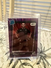 2022 Donruss UFC MMA Cards Checklist 20