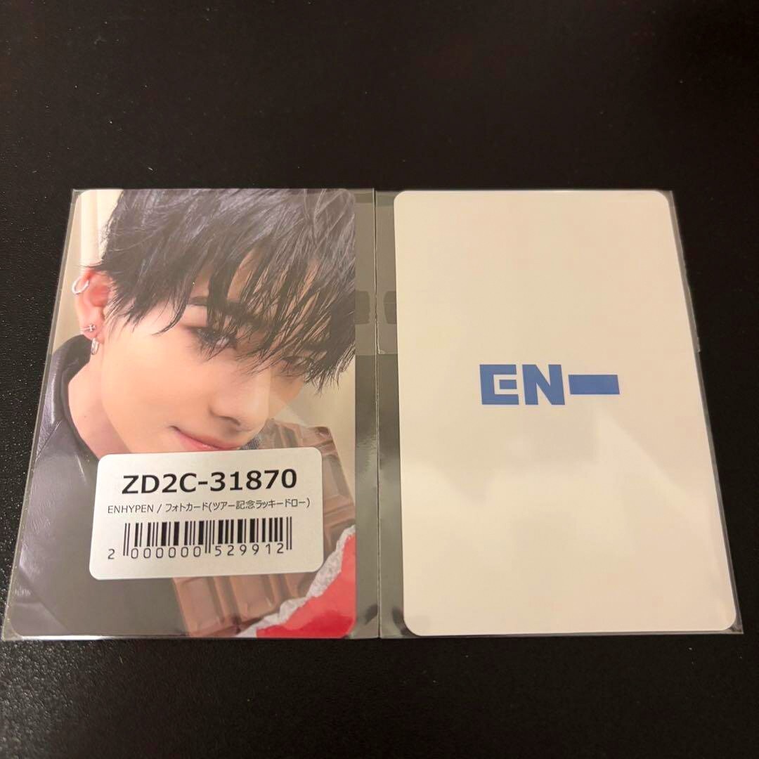 ENHYPEN ROMANCE : UNTOLD -daydream- Tour Commemorative Lucky
