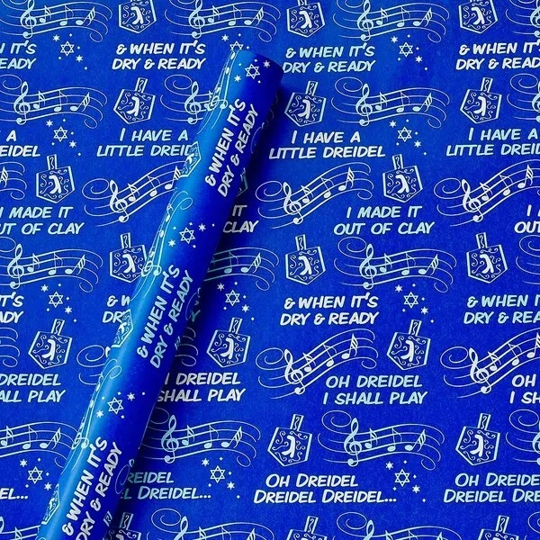 Chanukah Gift Wrap- Sing Roll - 30 sq ft. (2.5ft. x 12ft) each roll- NEW SEALED - Image 4 of 4